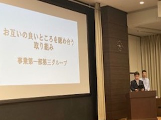 5周年イベント写真